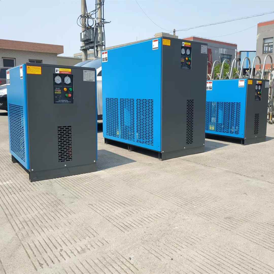 滬盛冷凍式干燥機(jī)